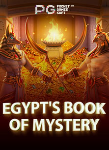 แนะนำ ufabet ลิ้ ง สล็อตที่ไม่ควรพลาด!